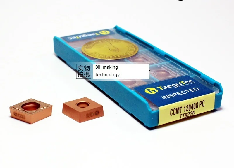 tungsten carbide inserts CCMT 120408 PC TT9225 wholesale CCMT120408PC