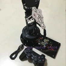 6 DOF алюминиевая планка Антабки Роботизированная рука обучающая рука робота 32 канала плата управления LD-1501MG LDX-335MG цифровой сервоприводы