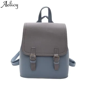 

Aelicy Women Backpack casual Softback Preppy Style girls school bags Versatile Ladies Travel Backpack mochila feminina sac a dos