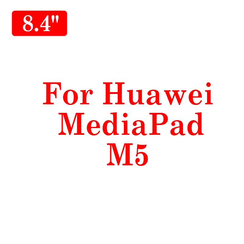 Защитное стекло для huawei mediapad m5 lite Pro 8," 8,4" 10," 10,8" Закаленное стекло Защитная пленка для экрана huawey huavei - Цвет: For MediaPad M5 8.4