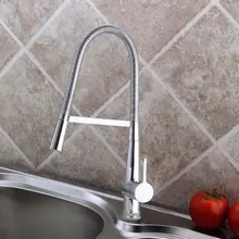 Бесплатная Доставка! 100% новый. Kitchen mixer faucet. Basin кран. кухни. оптовая и розничная роскошная кухня латунь tap.1pcs/lot