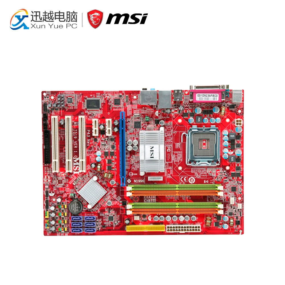 BIOSTAR TP43E COMBO MOTHERBOARD WINDOWS 10 DRIVERS DOWNLOAD BIOSTAR TP43E COMBO MOTHERBOARD WINDOWS 8 DRIVER