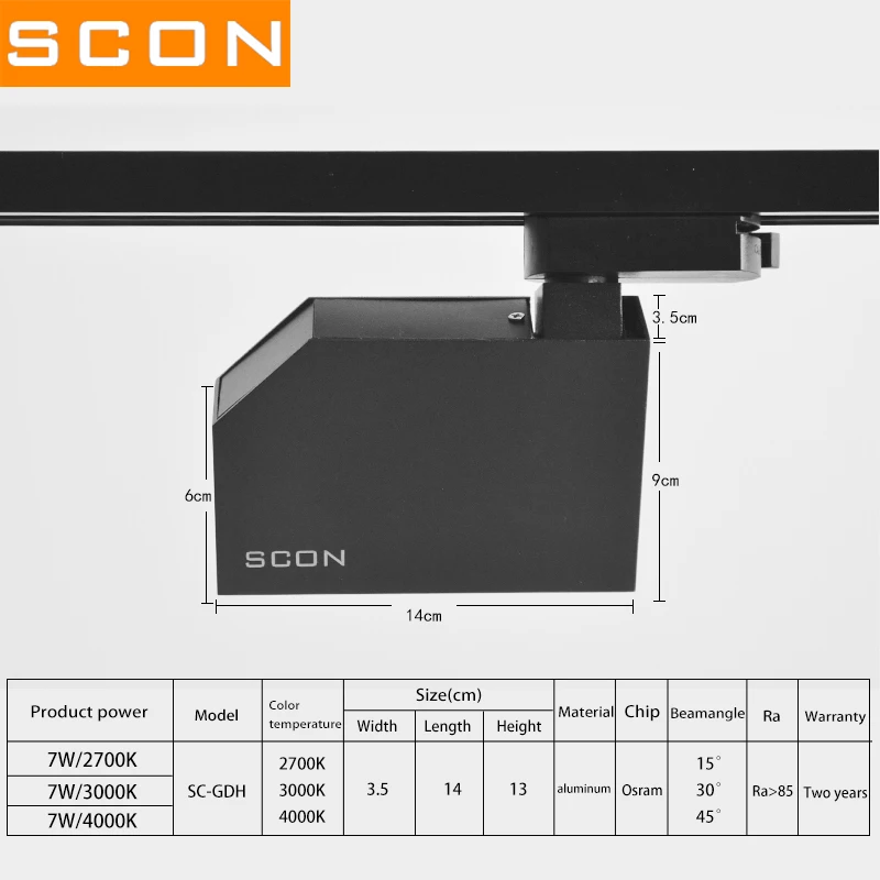 SCON 7 Вт поверхностного монтажа рельс лампа современный скандинавский стиль COB OSRAM гостиная диван задний настенный светодиодный прожектор