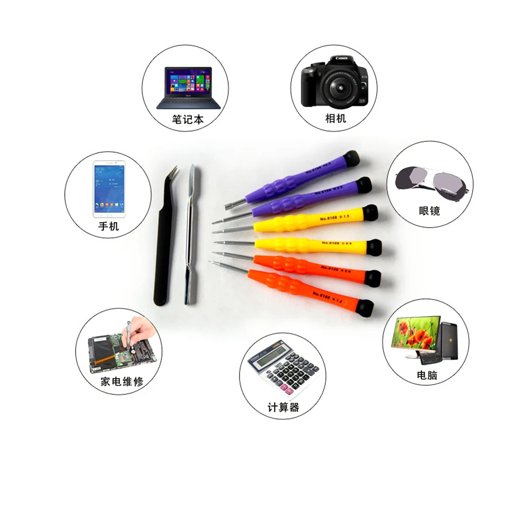 8 шт. Pentalobe 0,8 1,2 Phillips Torx Tri-Wing Y0.6 Y2.5 отвёртки Набор для iPhone X/7/6 S/5 samsung Motorola ноутбук Macbook Air