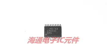 

Free Shipping 10pcs/lot LM5035BMH/NOPB LM5035BMH LM5035 TSSOP new original stock