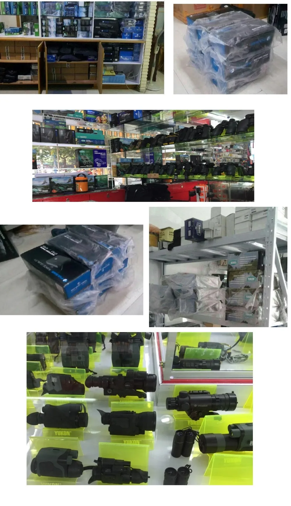 QQ20161030155410