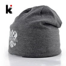 Осень Зима шапка мужская Россия Дизайнер головные уборы зимняя шапка бини Повседневная Плюс Бархат юность Шапочка Капот Шляпы Для Мужчин