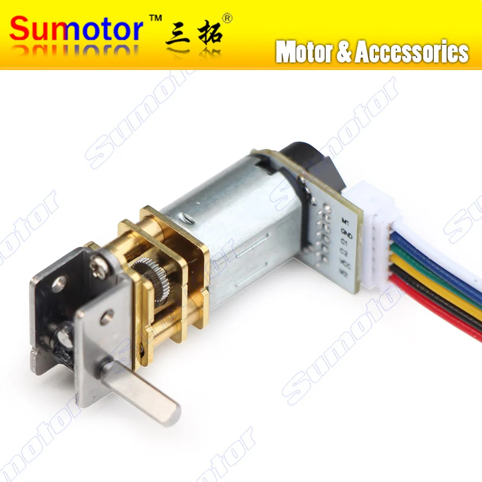 Glow Worm Smart Wiring Centre