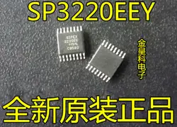 Freeshippng SP3220 SP3220EE