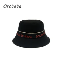 Летняя вышитая буквами хлопковая Панама для рыбалки Женская весенне-осенняя уличная дорожная плоская кепка походная Защитная Солнцезащитная шляпа 5 цветов