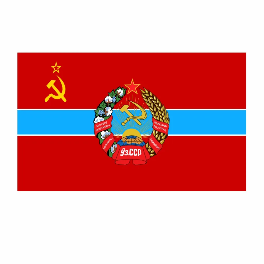 

SSR flag high quality 3 x5 ft SSR banne, Uzbek flag of Soviet Socialist Republics Indoor Outdoor USSR FLAG Uzbek flag