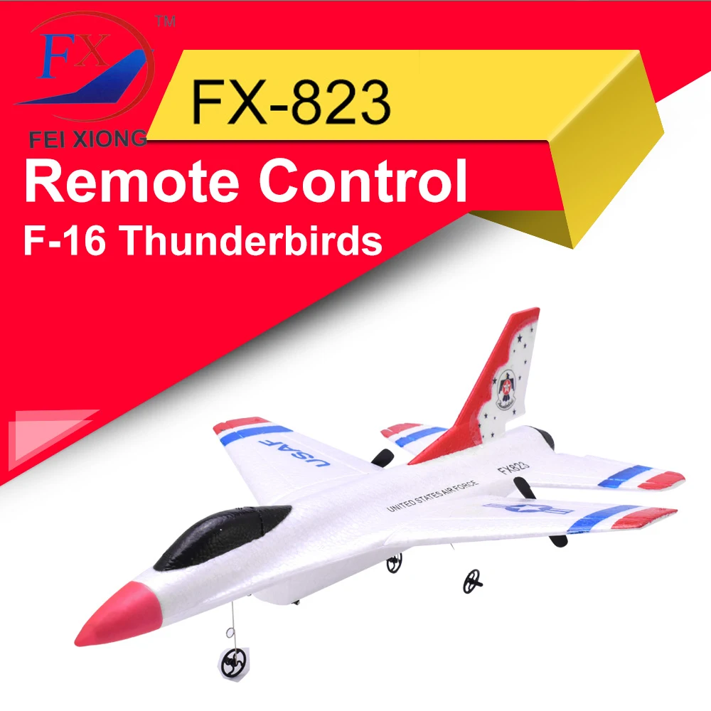 FX-823 2,4G 2CH F16 Thunderbirds EPP Дистанционное Управление планер RC самолет с неподвижным крылом