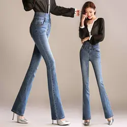 2018 Весна и Осень Новые Модные высокой талией джинсы женские брюки стрейч тонкий бедра живот Большие размеры расклешенные Штаны