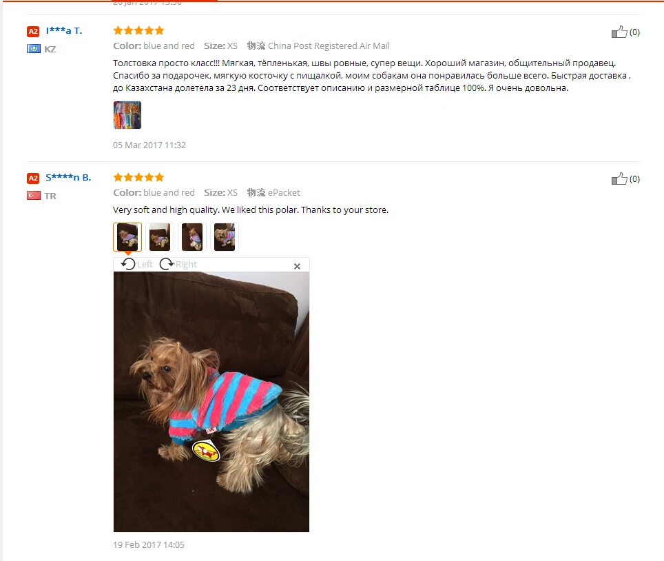 aeProduct.getSubject()