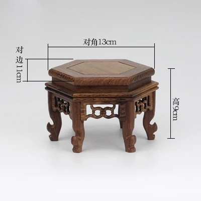 

(Mini) Exquisite Chinese Classical Handmade Hexagon Wings of Wood Base/ Display Stand / Mini Table