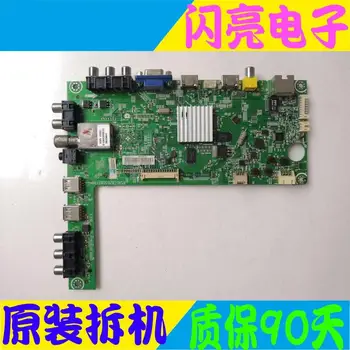 

Main Board Power Board Circuit Logic Board Constant Current Board LED 32A300 motherboard RSAG7.820.5082 screen BE315GH-E88