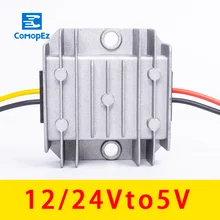 Módulo de transformador de CC montado en vehículo, convertidor de reductor impermeable de 12 V, 24 V a 5V, 3A, 5A, 8A, 10A, 12 V a 5V, DC-DC