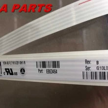 V16C6448AD сенсорный экран сенсорная панель стекло