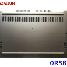 Новинка для Dell Inspiron 13 7370 Серебристая НИЖНЯЯ ЧАСТЬ КОРПУСА Корпус нижняя крышка в сборе R58VX 0R58VX