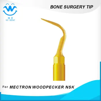 

UP3,DENTAL SURGERY TIP FIT WOODPECKER ULTRASURGERY, MECTRON PIEZOSURGERY, ,SILFRADENT periodontal instruments