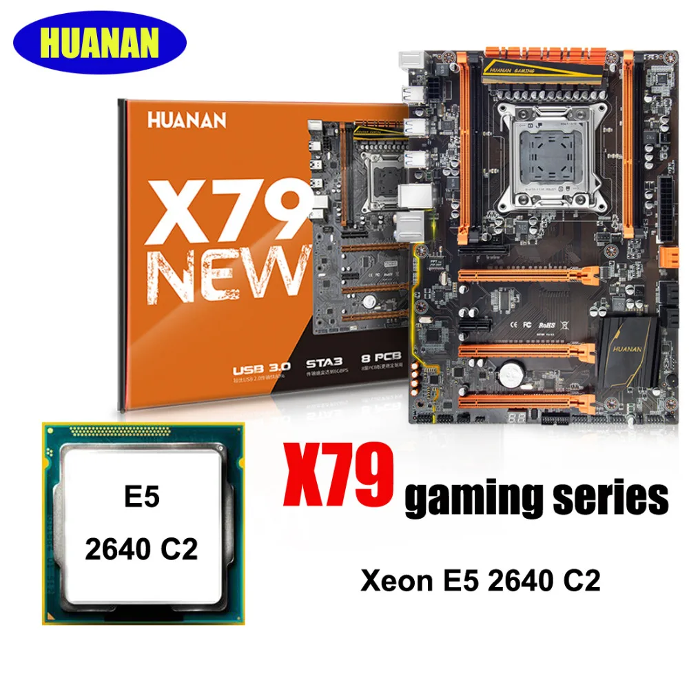 Buy HUANAN deluxe X79 motherboard CPU combos