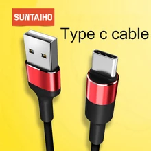 Suntaiho USB C Cable Charger Cable for Samsung note 9 s9 plus redmi note 7 Round shape Fast Charging data cable for Huawei mate Suntaiho USB C Cable Charger Cable for Samsung note 9 s9 plus redmi note 7 Round shape Fast Charging data cable for Huawei mate