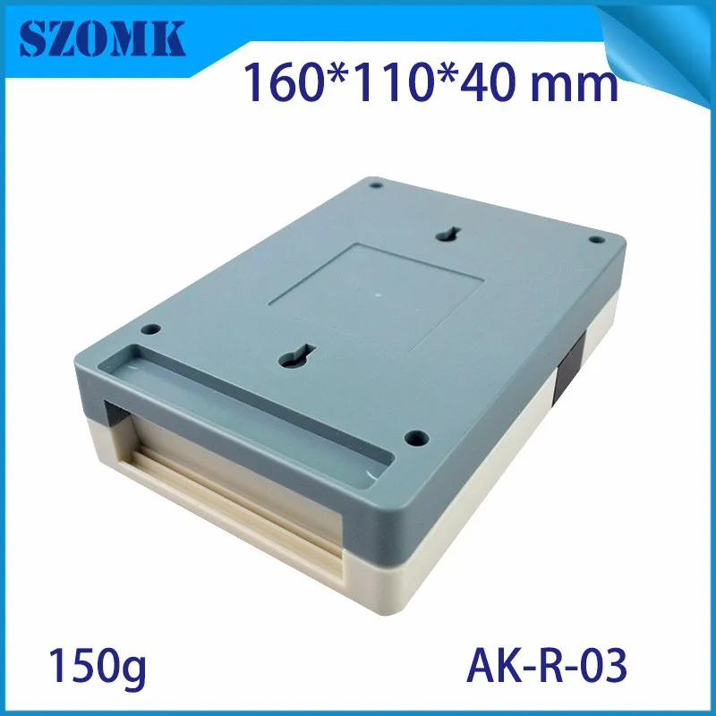szomk IC card reader plastic enclosure for electronics project plastic sensor junction box distribution box plastic housing for pcb  (5)