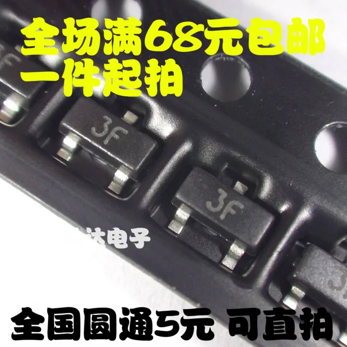 

3000pcs/lot BC857B SOT23 BC857 SOT SMD SOT-23 3F new transistor