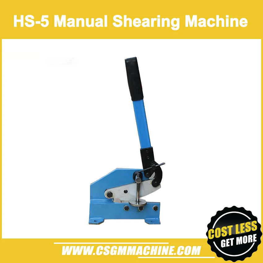

HS-5 125mm manual plate shearing machine steel board sheet-metal shears