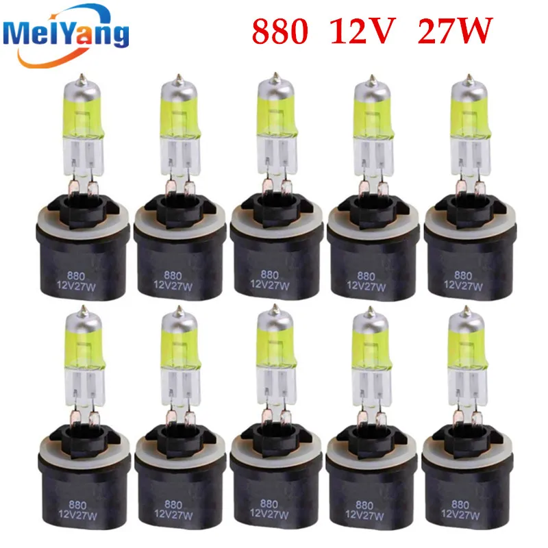 

10pcs 880 889 H27W Halogen Bulbs 27W PGJ13 Headlights Car fog lamps day light running Car Light Source parking DRL Yellow Amber