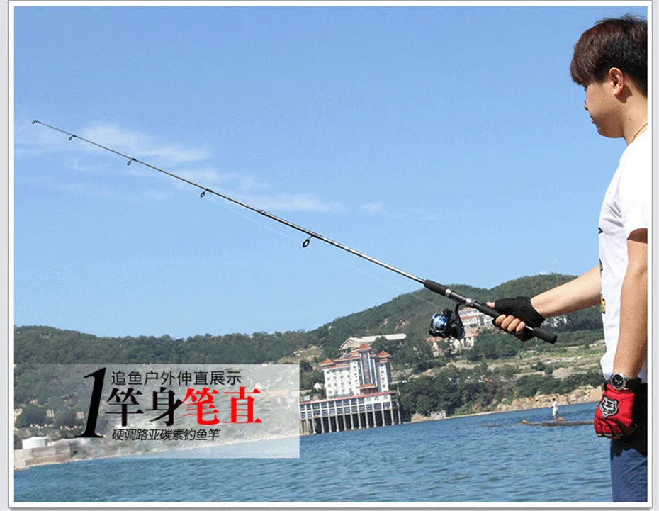 Catch.U Fishing Rod Carp,Lure rod Spinning Casting Rod M Power Olta Fishing Tackle China Fishing Rods (14)