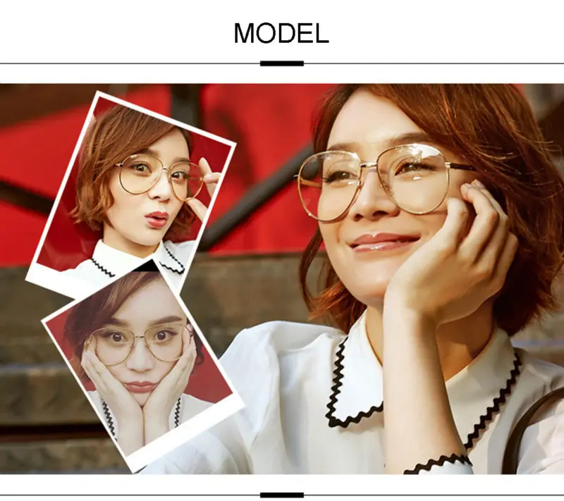 MODEL