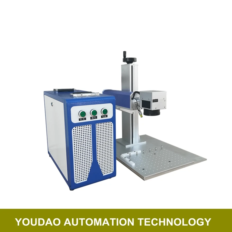 

30W Split Fiber Laser Marking Machine 200*200mm Upgrade Laser Raycus Metal Marking Machine Stainless Steel