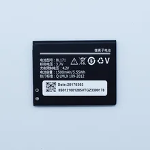 Hekiy Фирменная новинка BL171 Батарея для lenovo A319 A60 A500 A65 A390 A368 A390T A356 A370E A376 BL 171 телефон заменить