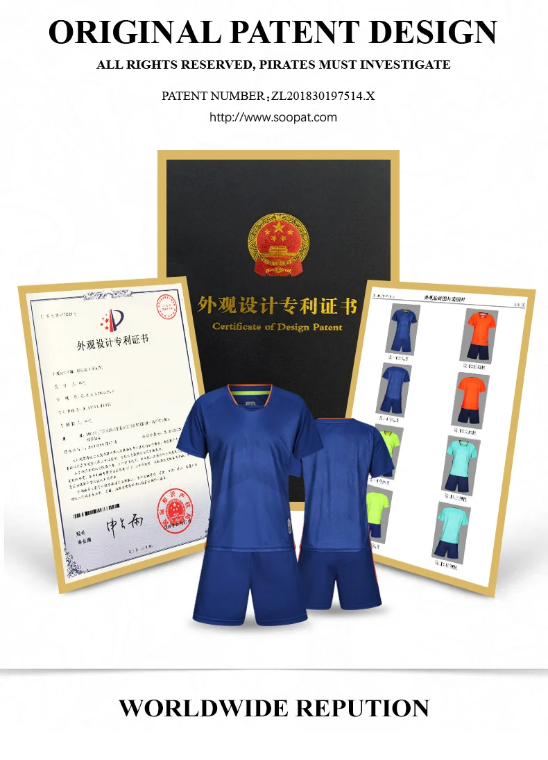 Футбольная форма, Camisetas De Futbol,, футбольная Джерси, Франция, Джерси, футбол, на заказ, Джерси, Футбольная Одежда, футбольные комплекты для мальчиков