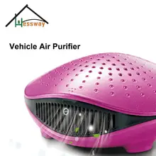 Автомобильный очиститель воздуха 5 В, ионизатор ванильного освежителя воздуха для фильтра hepa