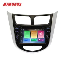 MARUBOX 7A300PX5,Штатная магнитола для HYUNDAI Solaris 2012- Verna, Головное устройство на Android 8.0, Восьмиядерный процессор,оперативная память 4 Гб, встроенная память 32Гб,Радио модуль TEF6686NXP," DVD,GPS,USB