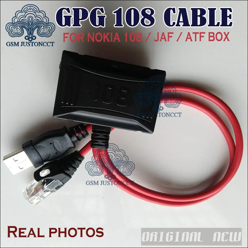 108 Cable - gsmjustoncct -2