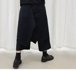 Мужские брюки-шаровары из 2 частей, Свободные повседневные черные широкие брюки, мужские брюки в стиле хип-хоп, панк, готика, уличная одежда