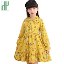 Girls long sleeve dress Floral party dress for kids Pageant Prom Tutu dress children Cute Princess Girl Clothes 4 7 10 years princess fluffy dress for girls pageant dress floral kids evening ball gown long girls prom dress pink party dress for girls