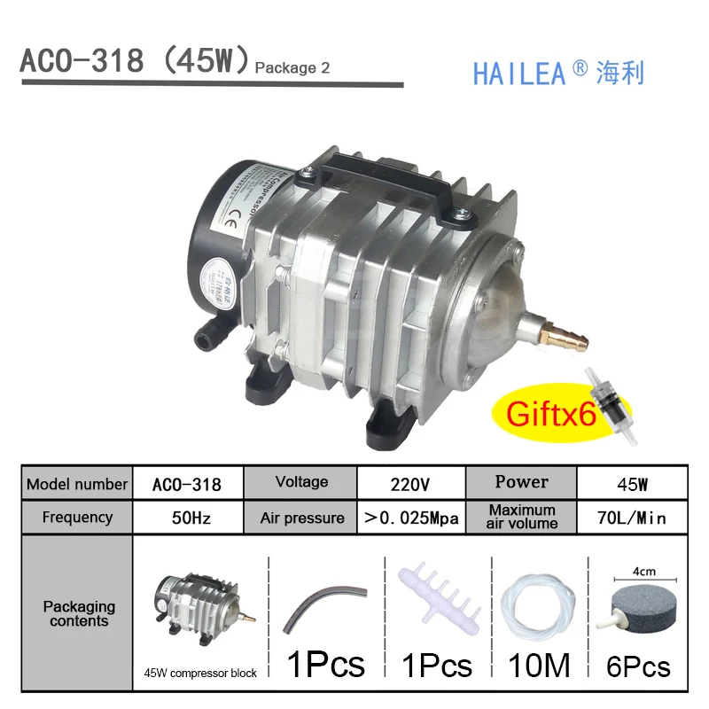 Hailea ACO 208 308 318 кислородный насос высокой мощности AC Электромагнитный воздушный насос пруд с рыбой кислородный насос компрессор - Цвет: ACO-318 Package2