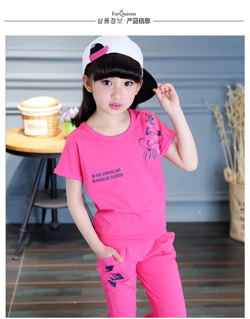 YD-S0101-9