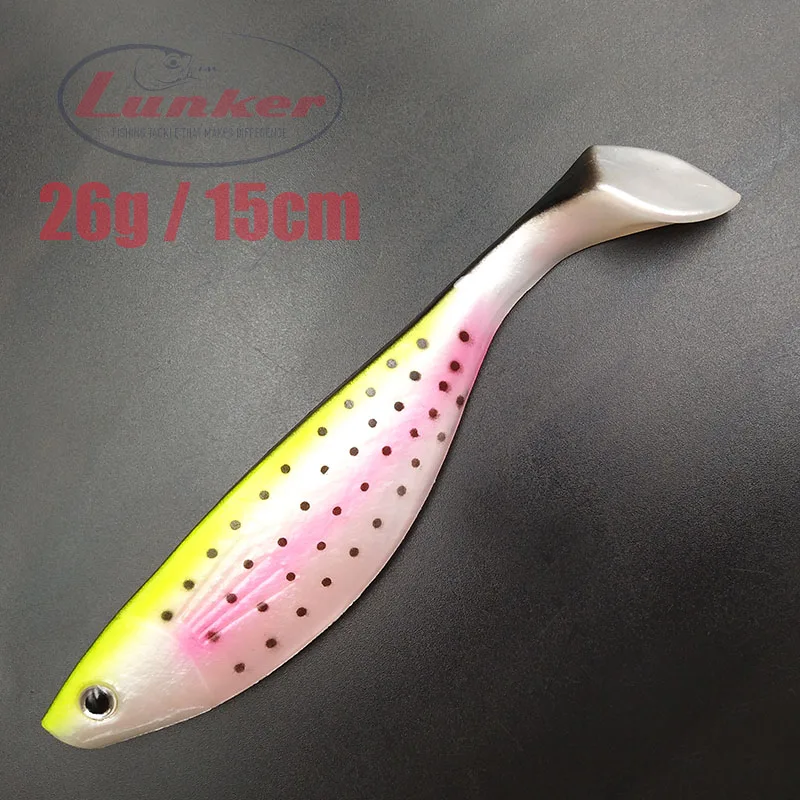 Lunker 26 г 15 см swimbait Мягкая приманка для соленой воды огромный, Гигантский Большой игры невесомый Техасский джиг голова carolina rig shad fishing bass