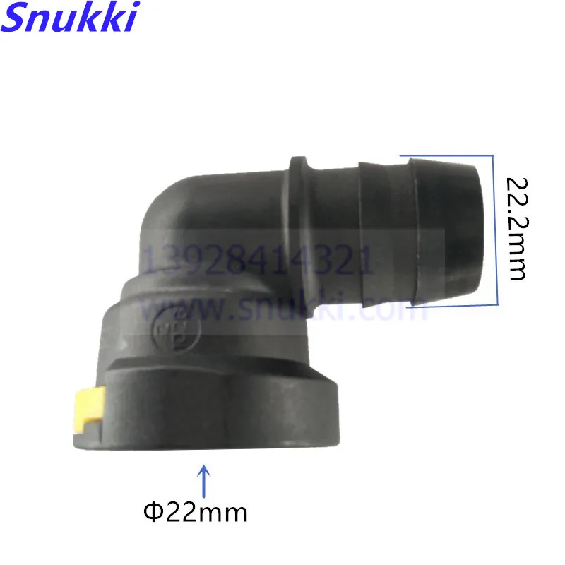 22mm ID22 90 градусов пластиковый гнездовой разъем авто Топливопровод быстрый