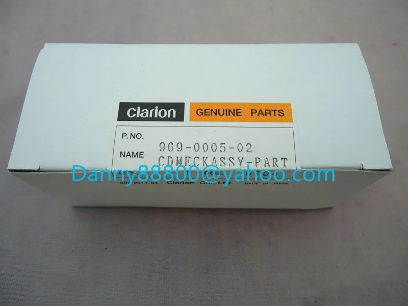 CLARION KSS-313E (2)