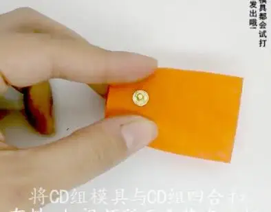 QQ20171209231918