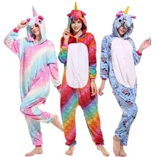New Style Adult Pajamas Set Winter Flannel Cute Cartoon Pegasus Unicorn Panda Cosplay Hooded Men Women Pajamas Sleepwear Onesies New Style Adult Pajamas Set Winter Flannel Cute Cartoon Pegasus Unicorn Panda Cosplay Hooded Men Women Pajamas Sleepwear Onesies