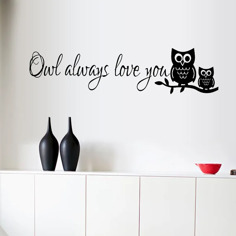

Owl always love you animals Cartoon Wall Stickers Removable Art Vinyl Decal for Kids Room living room Home Decor stickers