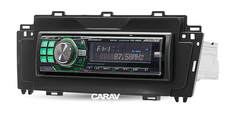 CARAV 11-485 1 Din Радио Фризовая для блеск H530 V5 2011+ DVD стерео Панель черточки