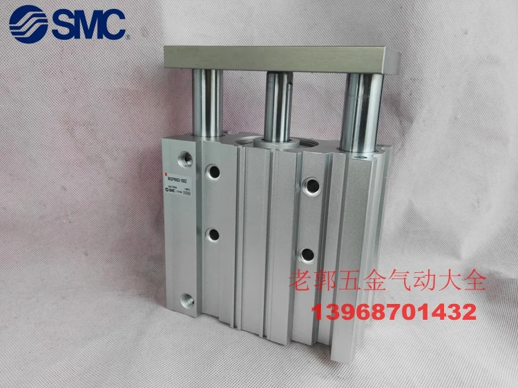 SMC MGPM40-175AZ 200AZ 225AZ 250AZ воздушный буфер тонкий тип с направляющий стержень cylinde